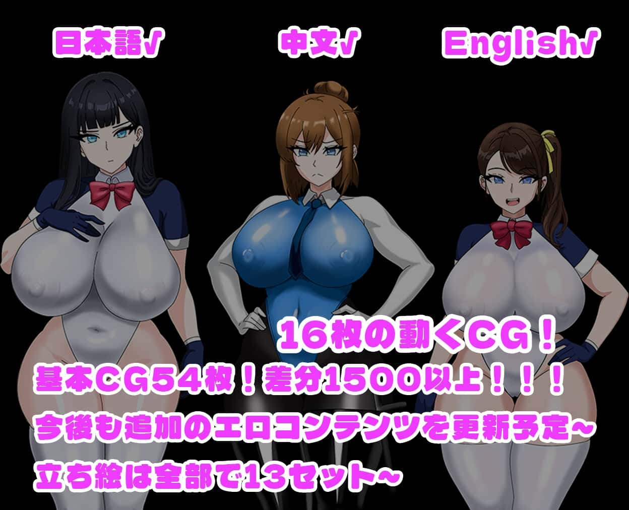 游戏截图5